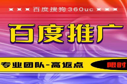 案例解读：短视频平台信息流用户增长策略
